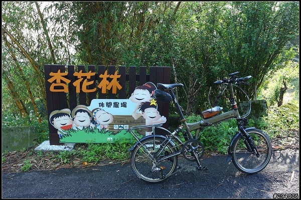 2013.04.29【單車遊記】《貓空&猴山岳》山林桐樂會