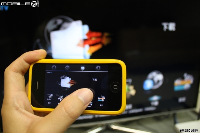 Smart TouchTV Dongle/ 迷你智慧型 “觸控” 連網電視棒,將一般電視變成Smart TV,盡情滑動您的電視 !!!(圖多)