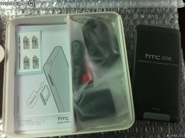 HTC 32G 黑妞開苞 遲來的開箱文
