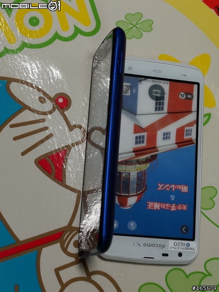 最新docomo夏季機SH-06E討論專貼