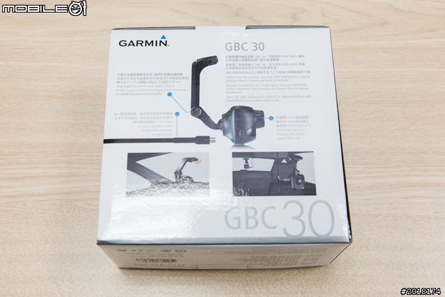 GARMIN NAVTUNE 7190 7 吋導航多媒體汽車音響安裝 & 功能實測