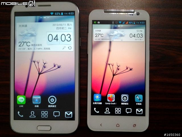 就由我來開箱,出來吧! 長江蝴蝶 GF-4 !!! 簡易開箱~