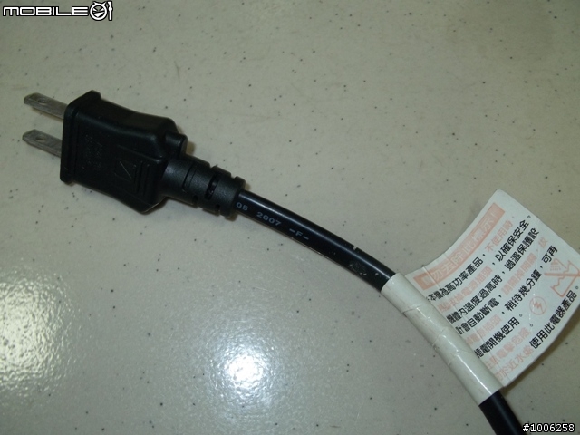 達新牌迷你型吹風機 型號:ET-1