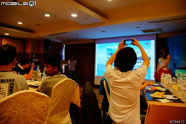 Huawei Ascend Mate 就是給你大畫面與長效電力的滿足 高雄場體驗會