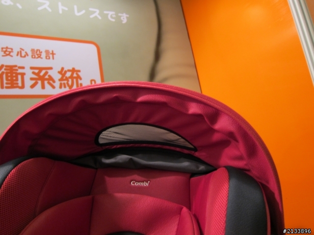 【★】愛的承諾 安全守護 2013 Combi 新品體驗會!精彩報導 【體驗文分享】