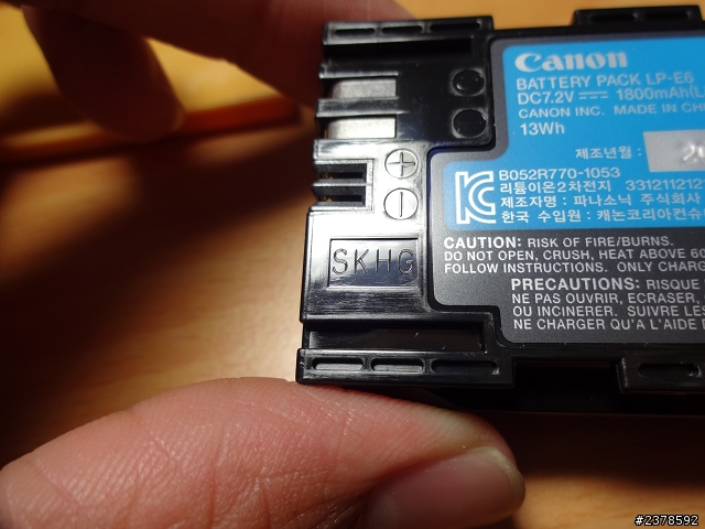 LP-E6 原廠開箱+真假辨識經驗分享