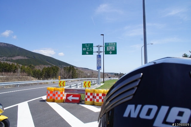 日本高速公路機旅