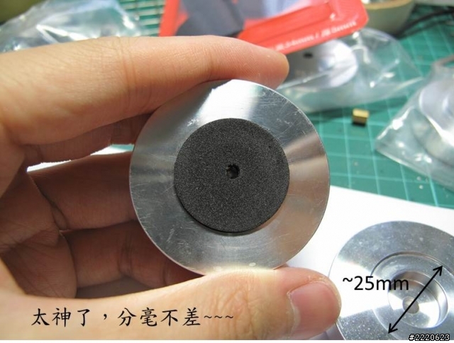 我的 PC-A04 MOD 改造~~~前面板加濾網重新設計
