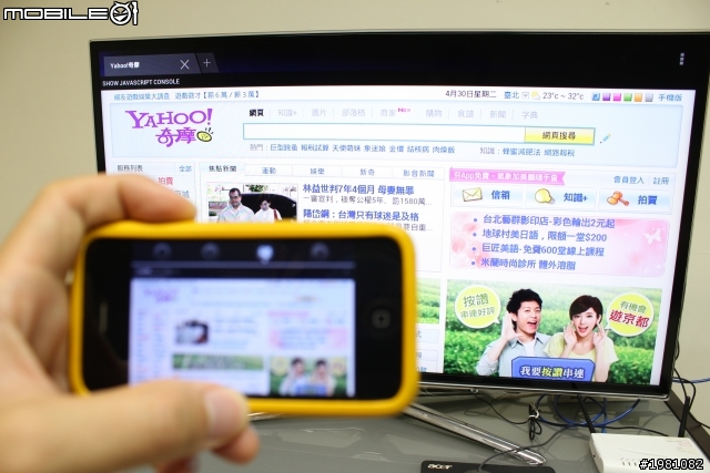 Smart TouchTV Dongle/ 迷你智慧型 “觸控” 連網電視棒,將一般電視變成Smart TV,盡情滑動您的電視 !!!(圖多)