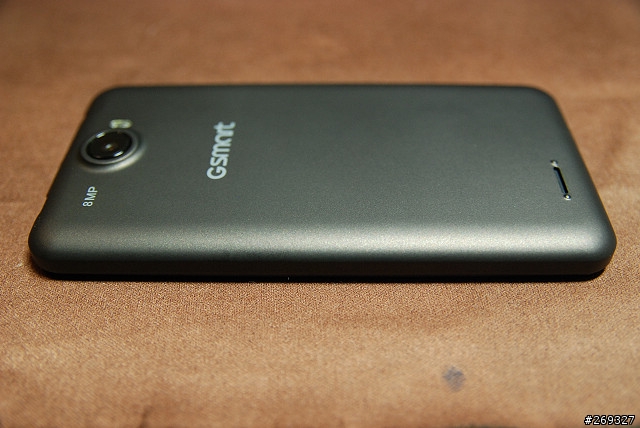 GSmart Maya M1 簡易開箱