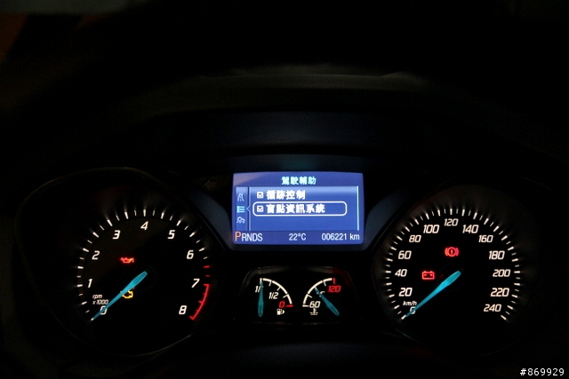 2013 THE ALL-NEW FOCUS 24小時免費開回家- 5/1勞動節下雨天 Focus 試乘