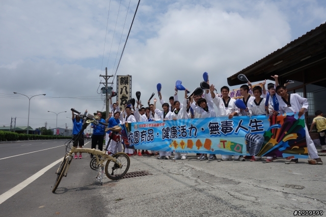 前進台78快速道路,五月濁水與母親河有約