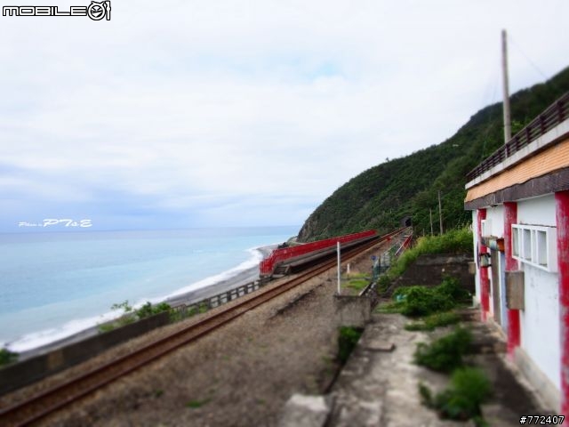 重車日誌16:兩個人一樣,環島吧!