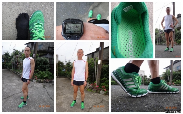 簡單開箱圖文之 adidas Climacool Revolution M & 連續8天共80公里的體驗心得
