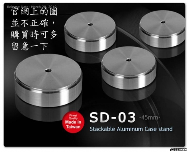 我的 PC-A04 MOD 改造~~~前面板加濾網重新設計