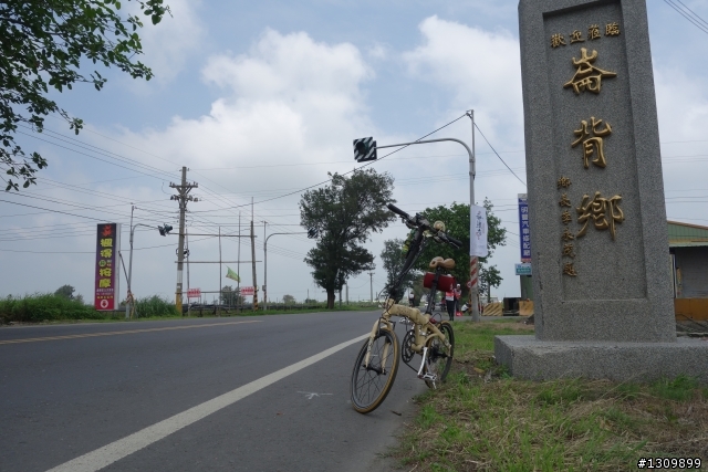 前進台78快速道路,五月濁水與母親河有約