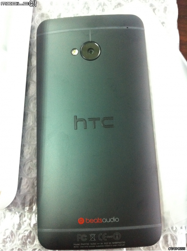 HTC 32G 黑妞開苞 遲來的開箱文