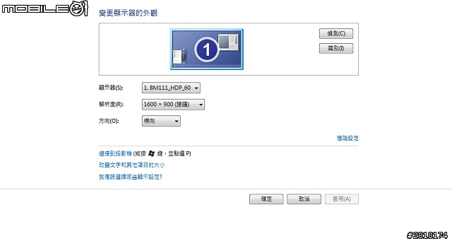 Panasonic Let's Note CF-SX2 日製強固型商務筆電