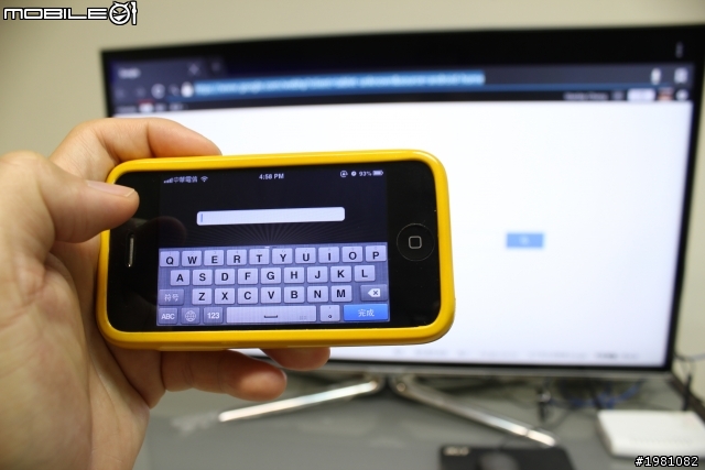 Smart TouchTV Dongle/ 迷你智慧型 “觸控” 連網電視棒,將一般電視變成Smart TV,盡情滑動您的電視 !!!(圖多)