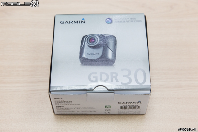 GARMIN NAVTUNE 7190 7 吋導航多媒體汽車音響安裝 & 功能實測