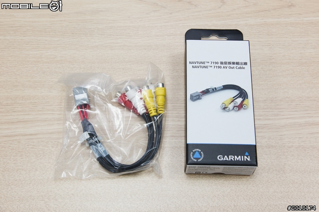 GARMIN NAVTUNE 7190 7 吋導航多媒體汽車音響安裝 & 功能實測