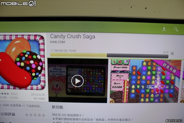 Smart TouchTV Dongle/ 迷你智慧型 “觸控” 連網電視棒,將一般電視變成Smart TV,盡情滑動您的電視 !!!(圖多)