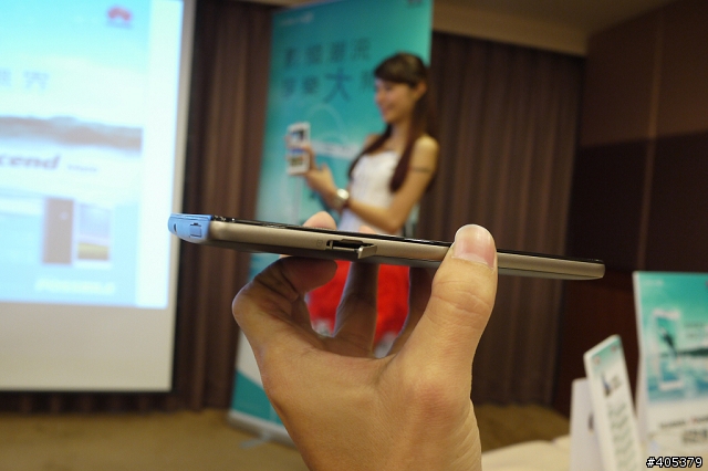 HUAWEI Ascend Mate體驗活動-高雄場