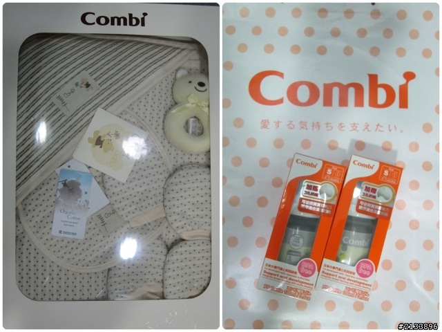 【★】愛的承諾 安全守護 2013 Combi 新品體驗會!精彩報導 【體驗文分享】