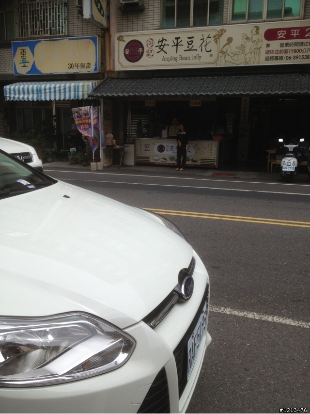 2013 THE ALL-NEW FOCUS 24小時免費開回家之台南安平買豆花