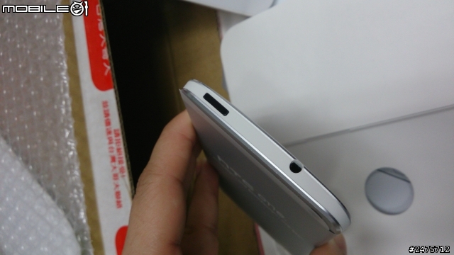 厚...New One真的是厚~~~第五支 開箱啦!!! >