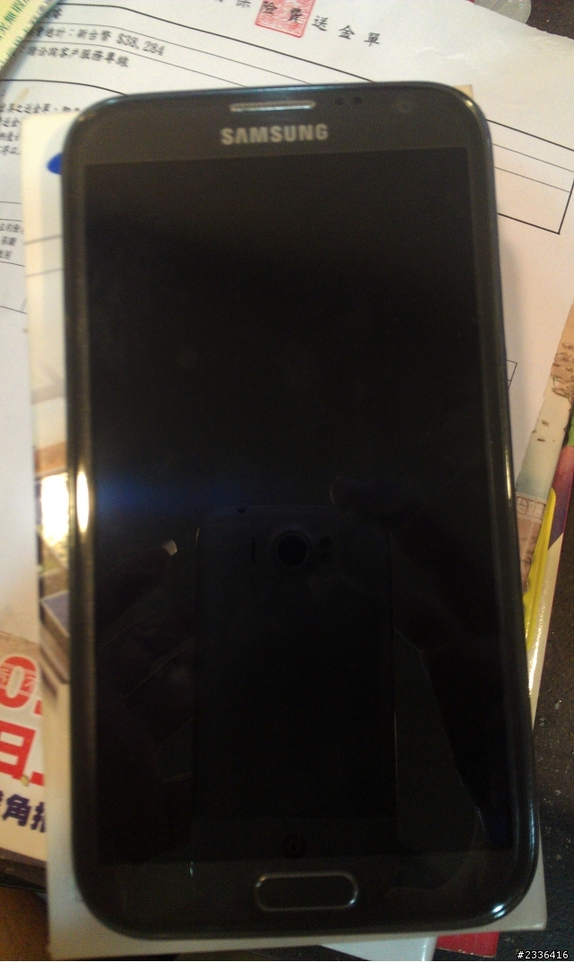 三星 NOTE2 簡單開箱