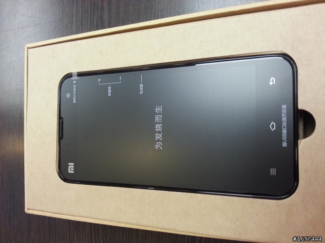 小米2S-32G版~超簡易開箱