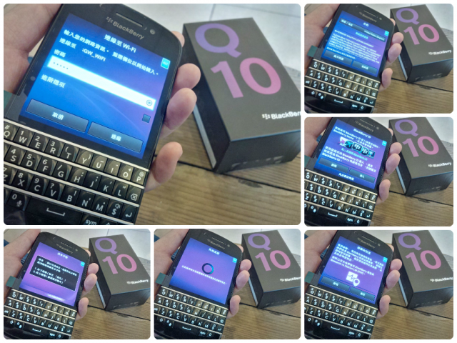 Q10英國版 簡單開箱