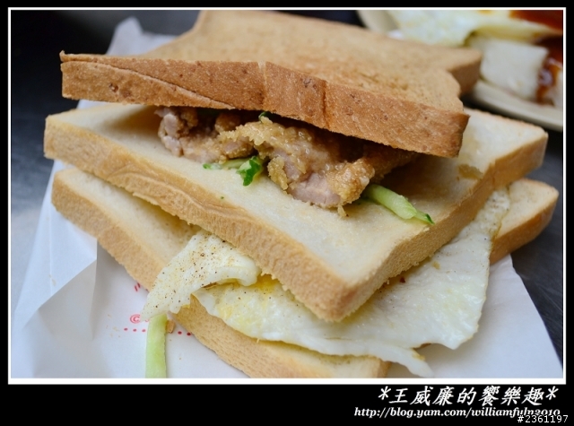 早餐就是要喝碗古早味豆花