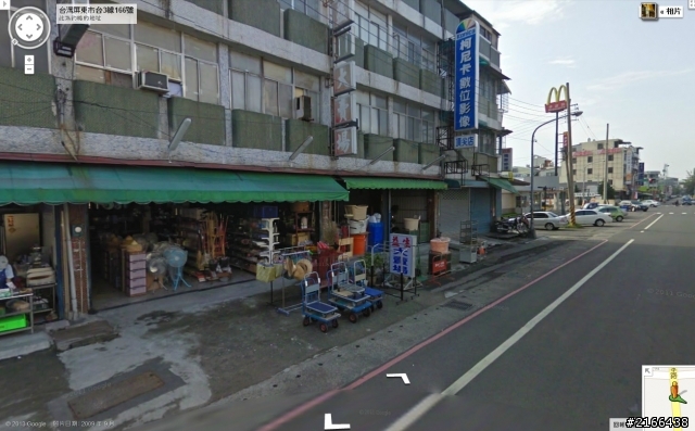 尋找-屏東高中 附近 羊肉店