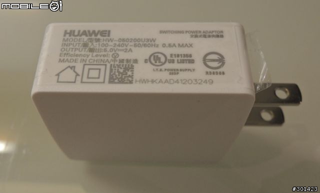 華為Ascend Mate大螢幕、大視野 新機體驗會