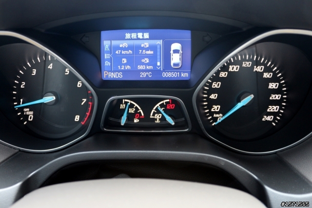 2013 THE ALL-NEW FOCUS 24小時免費開回家-【新的改變,心的體驗】