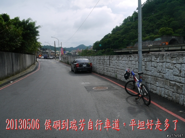 20130506 三貂嶺瀑布群之旅