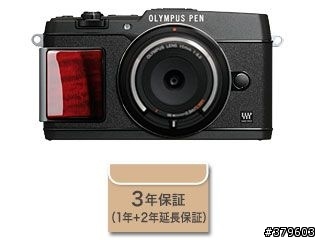 Olympus PEN E-P5 木製握把也太美了吧