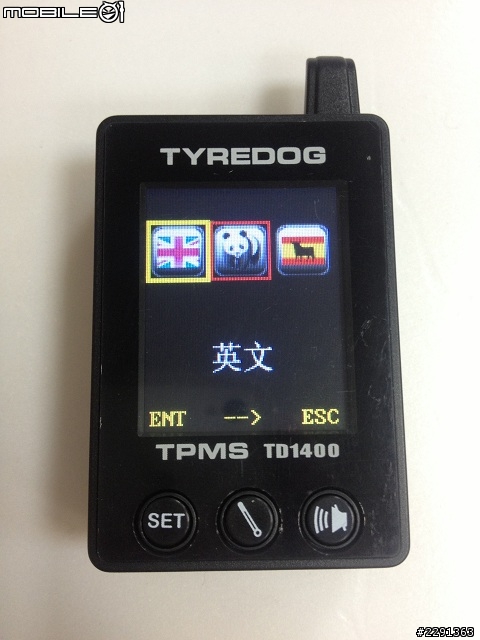TYREDOG 無線胎壓偵測器 TPMS TD1400 【開箱文】圖多