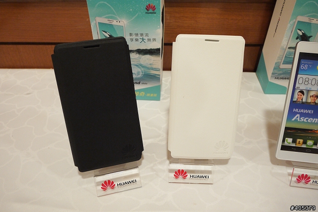 HUAWEI Ascend Mate體驗活動-高雄場
