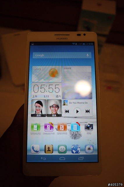 HUAWEI Ascend Mate體驗活動-高雄場