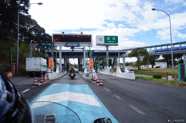日本高速公路機旅