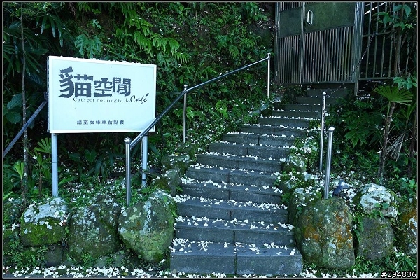 2013.04.29【單車遊記】《貓空&猴山岳》山林桐樂會