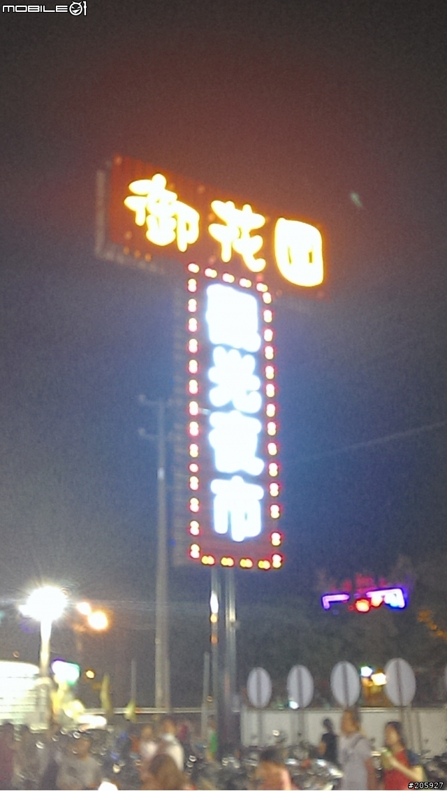 New One相機+少數LED光源=狀況?還是我這支本身有問題?