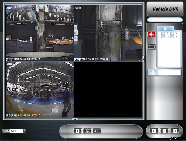 參加「LiMix LD1行車記錄器」試用活動分享
