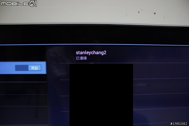 Smart TouchTV Dongle/ 迷你智慧型 “觸控” 連網電視棒,將一般電視變成Smart TV,盡情滑動您的電視 !!!(圖多)