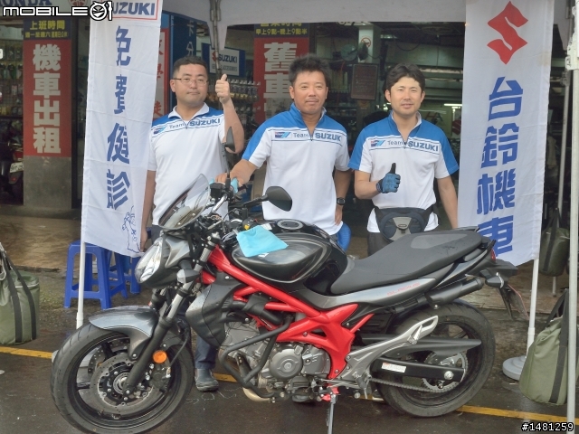 [採訪] 車主福利！ 全台巡迴 SUZUKI 重車健檢