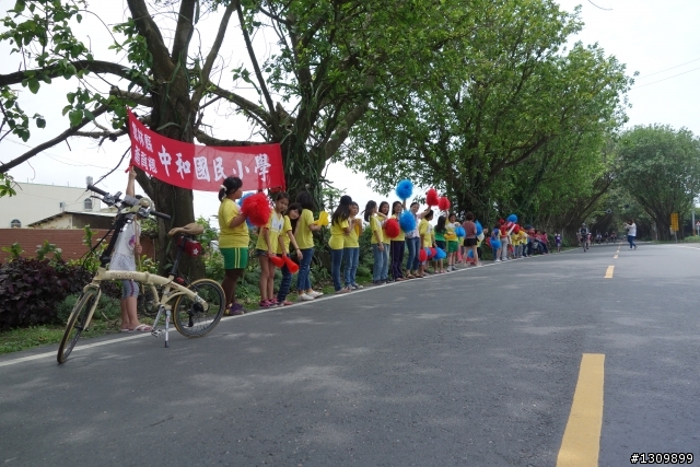 前進台78快速道路,五月濁水與母親河有約