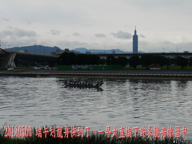 20130506 三貂嶺瀑布群之旅